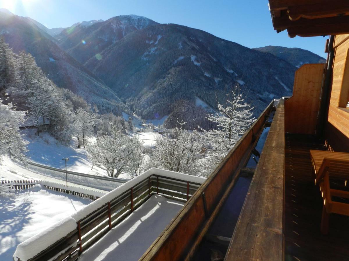 Gedrarzerhof Apartment ลูซอน ภายนอก รูปภาพ